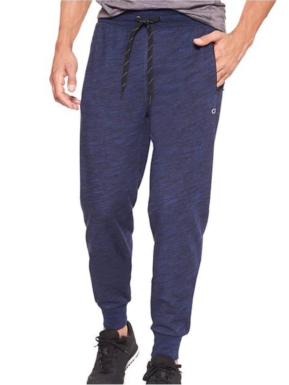 Men’s GapFit Joggers